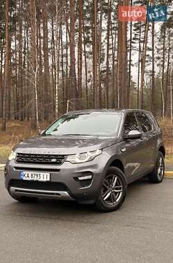 Внедорожник / Кроссовер Land Rover Discovery Sport 2017 в Киеве