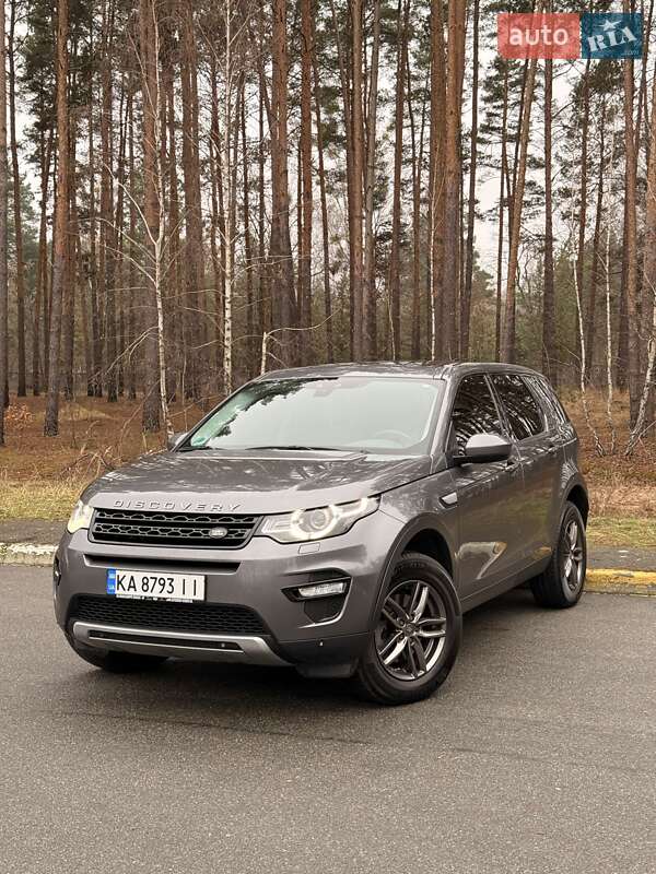 Land Rover Discovery Sport 2017 Land Rover Discovery Sport 2017