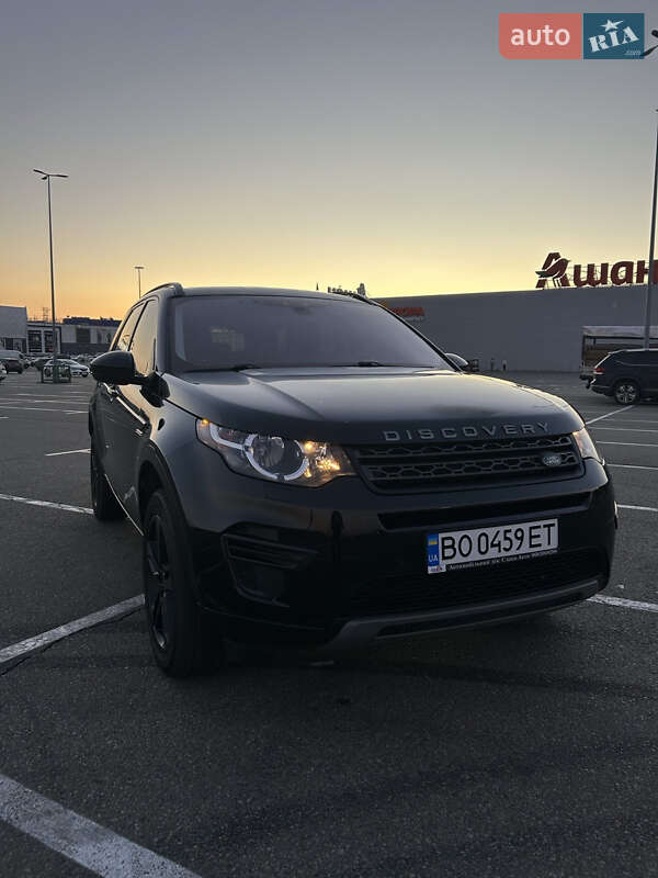 Land Rover Discovery Sport 2018 Land Rover Discovery Sport 2018