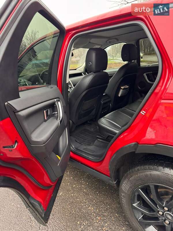 Внедорожник / Кроссовер Land Rover Discovery Sport 2017 в Краматорске