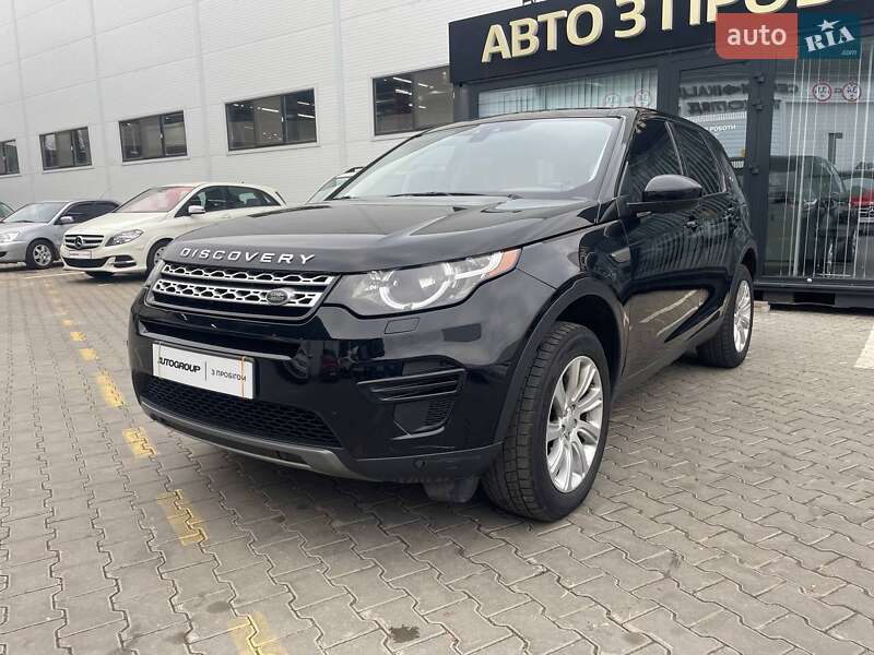Land Rover Discovery Sport 2018
