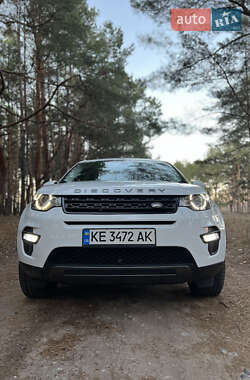 Позашляховик / Кросовер Land Rover Discovery Sport 2017 в Кам'янському