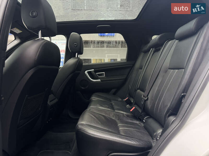 Внедорожник / Кроссовер Land Rover Discovery Sport 2016 в Луцке