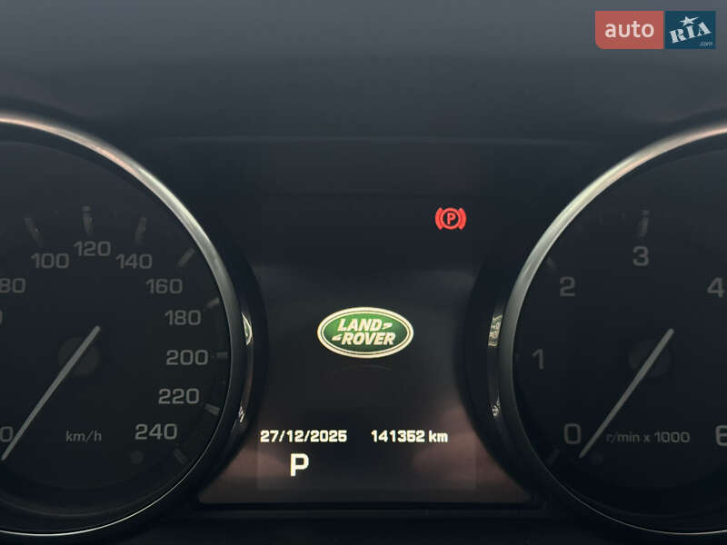 Внедорожник / Кроссовер Land Rover Discovery Sport 2016 в Луцке