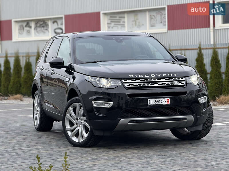 Land Rover Discovery Sport 2015