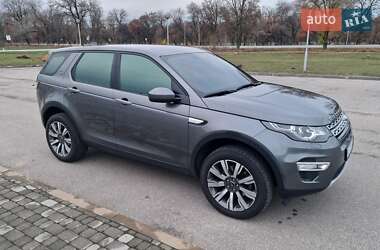 Внедорожник / Кроссовер Land Rover Discovery Sport 2018 в Днепре