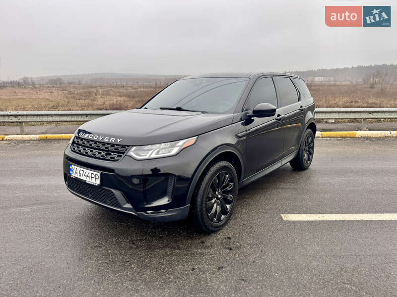 Land Rover Discovery Sport 2020