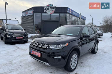 Внедорожник / Кроссовер Land Rover Discovery Sport 2016 в Запорожье