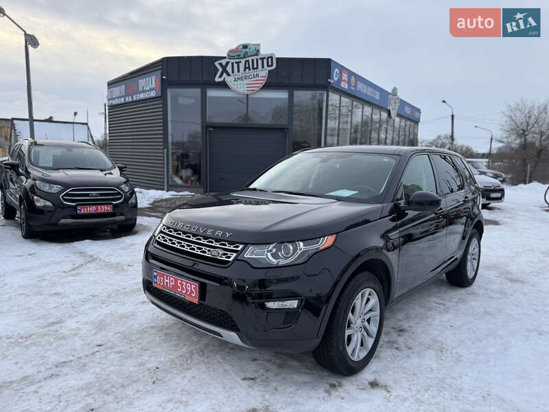 Land Rover Discovery Sport 2016 Land Rover Discovery Sport 2016