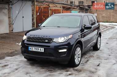Внедорожник / Кроссовер Land Rover Discovery Sport 2016 в Запорожье