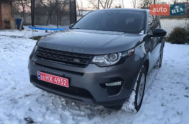 Внедорожник / Кроссовер Land Rover Discovery Sport 2017 в Шептицькому