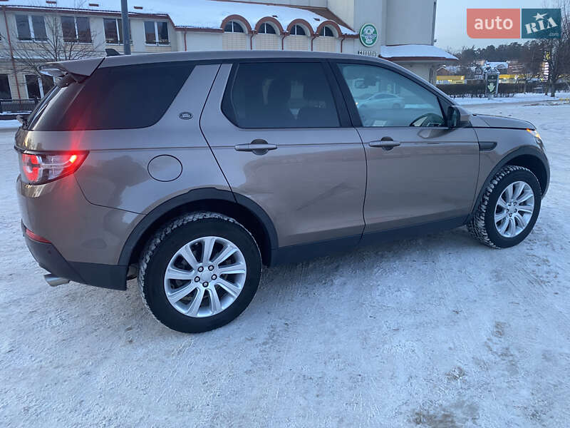 Внедорожник / Кроссовер Land Rover Discovery Sport 2015 в Броварах