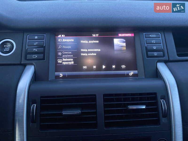 Внедорожник / Кроссовер Land Rover Discovery Sport 2015 в Броварах