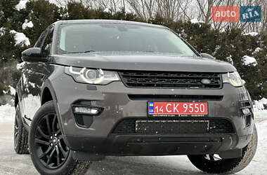 Позашляховик / Кросовер Land Rover Discovery Sport 2016 в Дрогобичі
