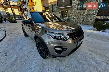 Позашляховик / Кросовер Land Rover Discovery Sport 2016 в Києві