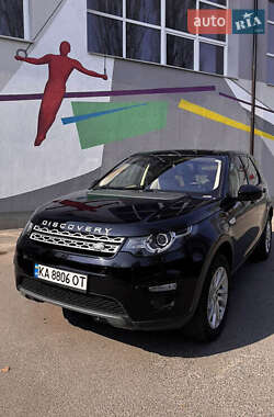 Внедорожник / Кроссовер Land Rover Discovery Sport 2017 в Киеве