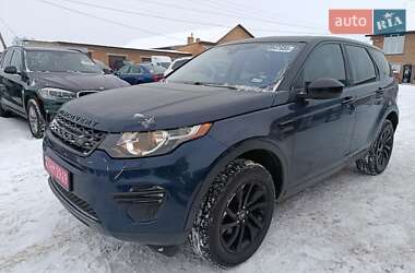 Позашляховик / Кросовер Land Rover Discovery Sport 2017 в Підгайцях