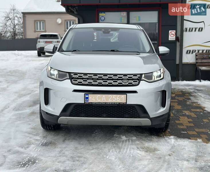 Land Rover Discovery Sport 2020