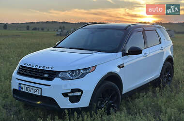 Позашляховик / Кросовер Land Rover Discovery Sport 2015 в Києві