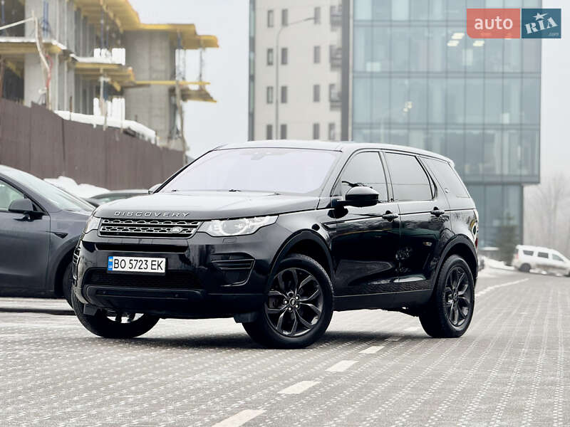 Land Rover Discovery Sport 2019
