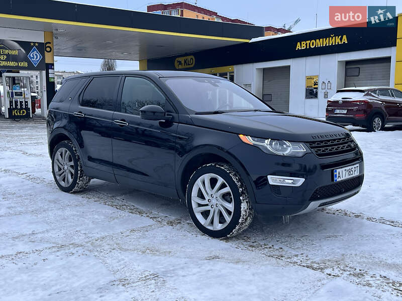 Land Rover Discovery Sport 2017