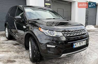 Внедорожник / Кроссовер Land Rover Discovery Sport 2015 в Ивано-Франковске