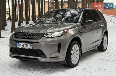 Внедорожник / Кроссовер Land Rover Discovery Sport 2020 в Новояворовске