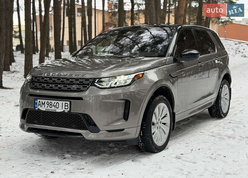 Land Rover Discovery Sport 2020