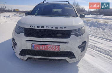 Позашляховик / Кросовер Land Rover Discovery Sport 2017 в Полтаві