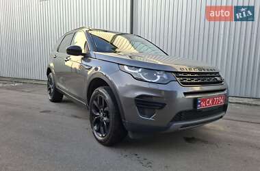 Внедорожник / Кроссовер Land Rover Discovery Sport 2017 в Стрые