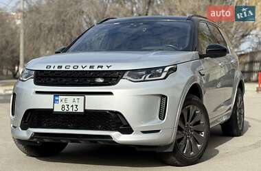 Внедорожник / Кроссовер Land Rover Discovery Sport 2020 в Днепре