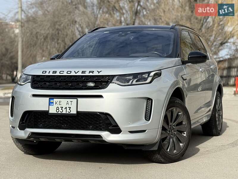 Land Rover Discovery Sport 2020
