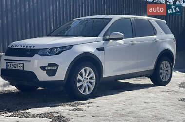 Позашляховик / Кросовер Land Rover Discovery Sport 2017 в Білогородці