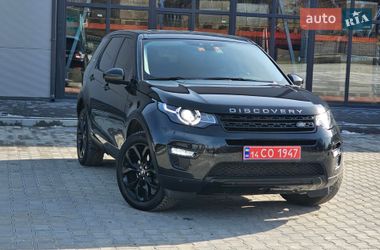 Внедорожник / Кроссовер Land Rover Discovery Sport 2015 в Калуше