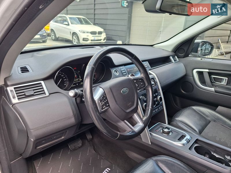 Позашляховик / Кросовер Land Rover Discovery Sport 2017 в Одесі фото 12 Позашляховик / Кросовер Land Rover Discovery Sport 2017 в Одесі