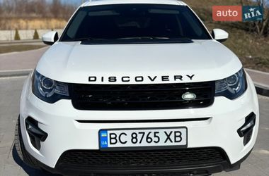 Позашляховик / Кросовер Land Rover Discovery Sport 2018 в Львові