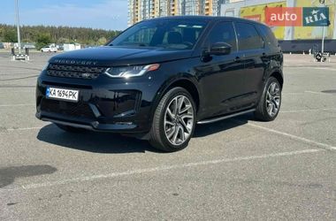 Внедорожник / Кроссовер Land Rover Discovery Sport 2020 в Киеве
