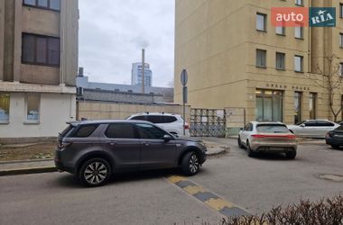 Внедорожник / Кроссовер Land Rover Discovery Sport 2018 в Днепре