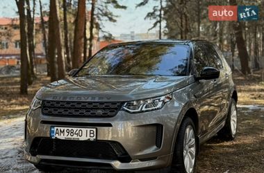 Позашляховик / Кросовер Land Rover Discovery Sport 2020 в Новояворівську