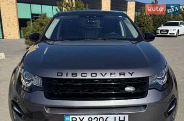 Позашляховик / Кросовер Land Rover Discovery Sport 2017 в Хмельницькому