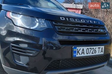 Внедорожник / Кроссовер Land Rover Discovery Sport 2016 в Буче