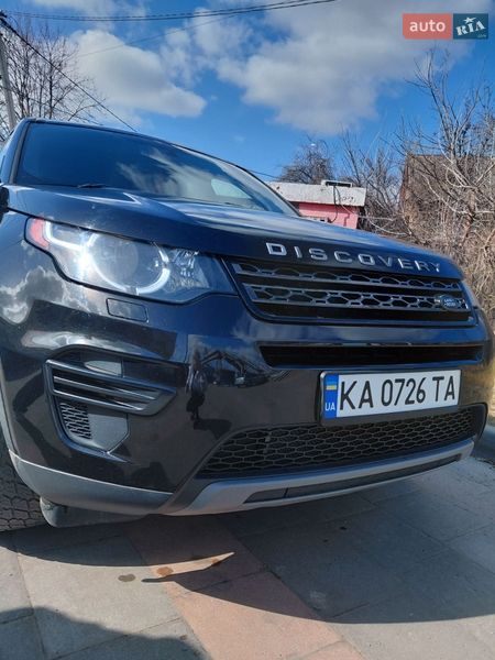 Land Rover Discovery Sport 2016