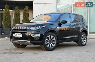 Внедорожник / Кроссовер Land Rover Discovery Sport 2017 в Киеве