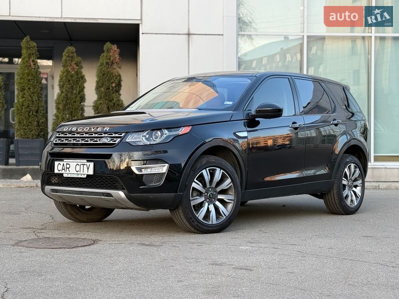 Land Rover Discovery Sport 2017