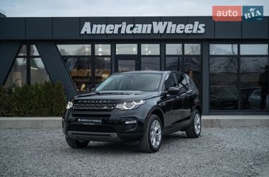 Внедорожник / Кроссовер Land Rover Discovery Sport 2017 в Черновцах