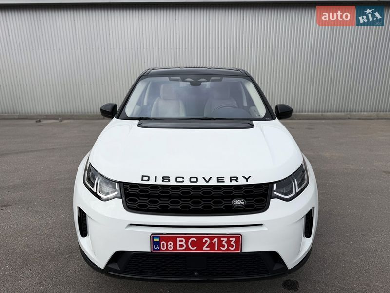 Land Rover Discovery Sport 2021 Land Rover Discovery Sport 2021
