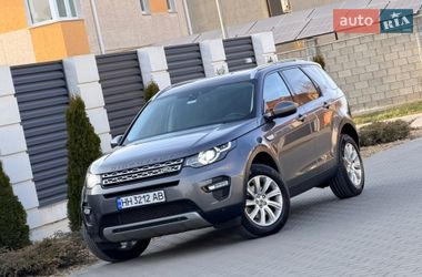Позашляховик / Кросовер Land Rover Discovery Sport 2015 в Одесі