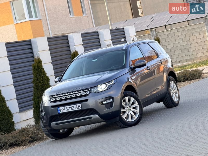 Land Rover Discovery Sport 2015 Land Rover Discovery Sport 2015