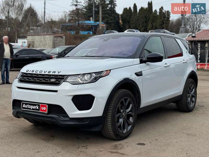 Land Rover Discovery Sport 2018 Land Rover Discovery Sport 2018