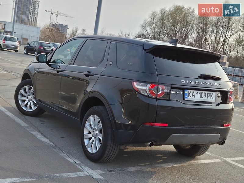 Внедорожник / Кроссовер Land Rover Discovery Sport 2017 в Киеве фото 3 Внедорожник / Кроссовер Land Rover Discovery Sport 2017 в Киеве